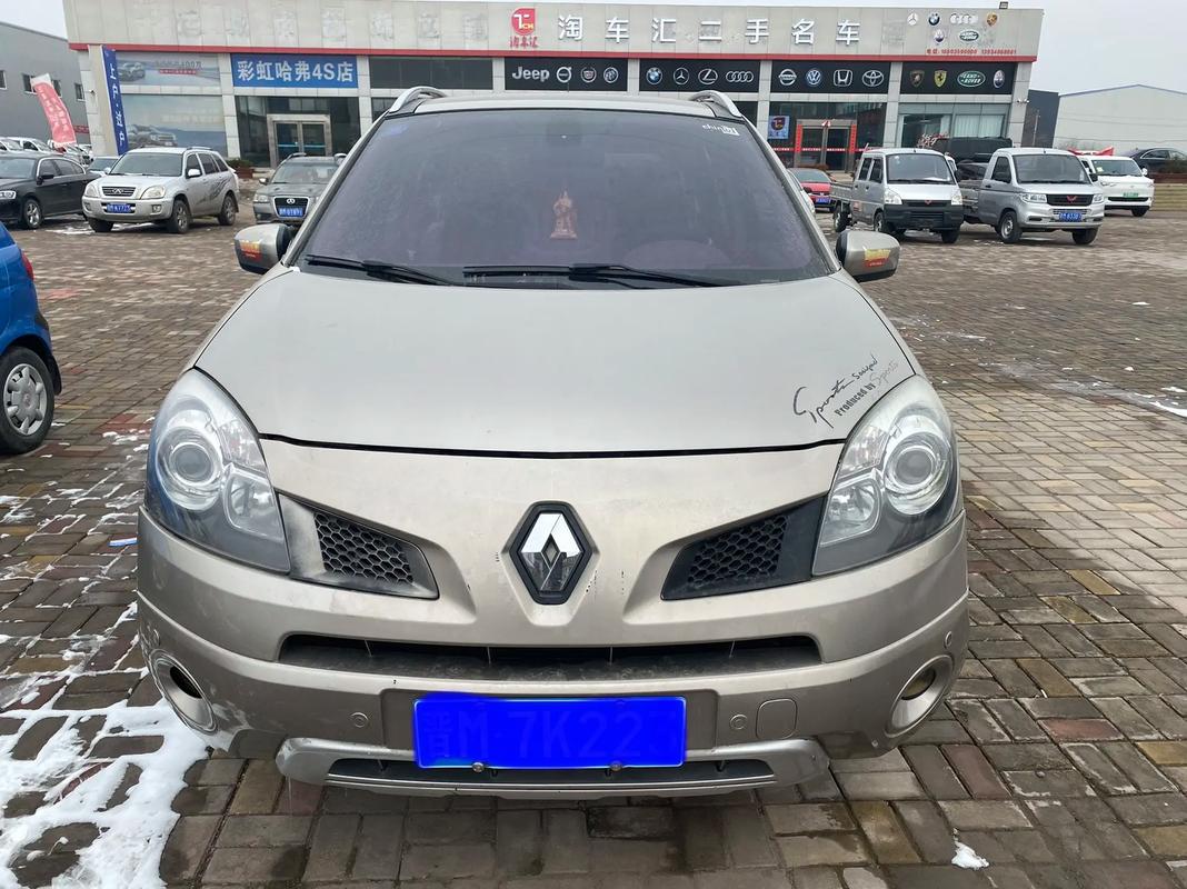 惠州222日产汽车与雷诺的合作，哈弗的低能耗柴油动力技术